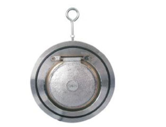Thin Check Valve FIG.5315/5316